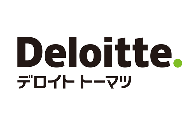 デロイトトーマツコンサルティング（Deloitte）
